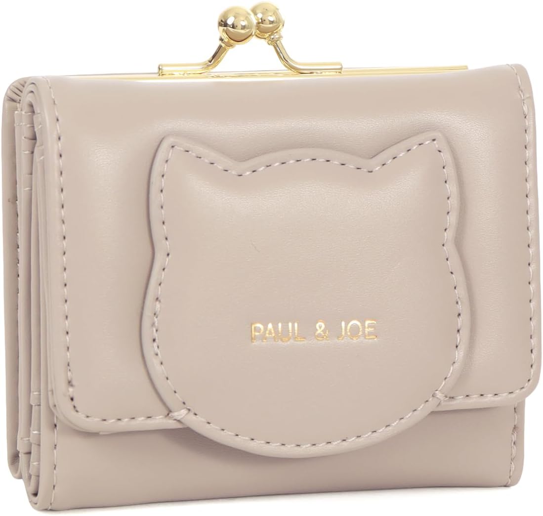 極美品】ルイヴィトン ポルトモネ ジュール エクリプス コインパース